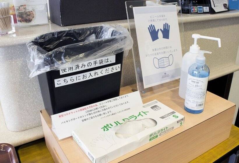 Fotos del hotel Hearton  Higashishinagawa:  30