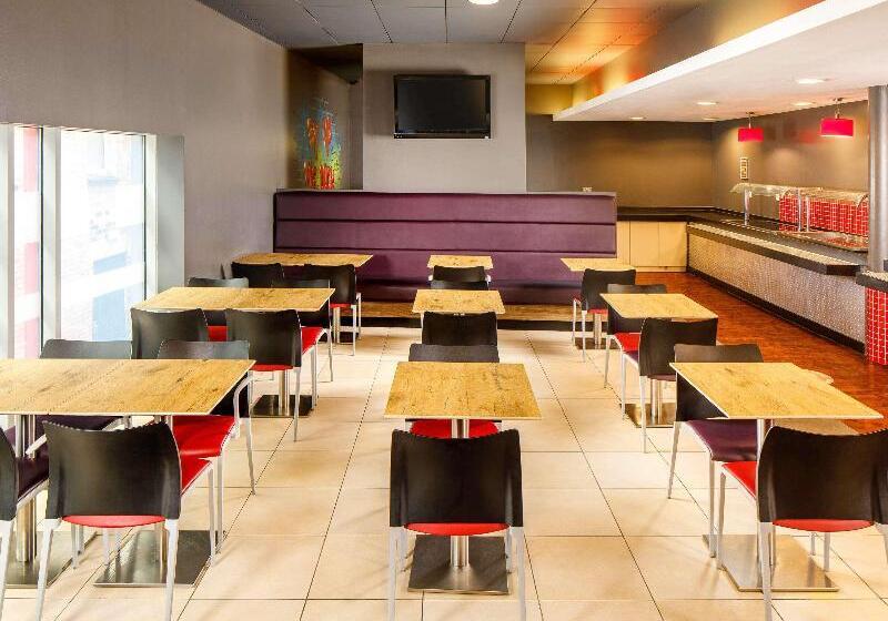 هتل Ibis Nottingham Centre