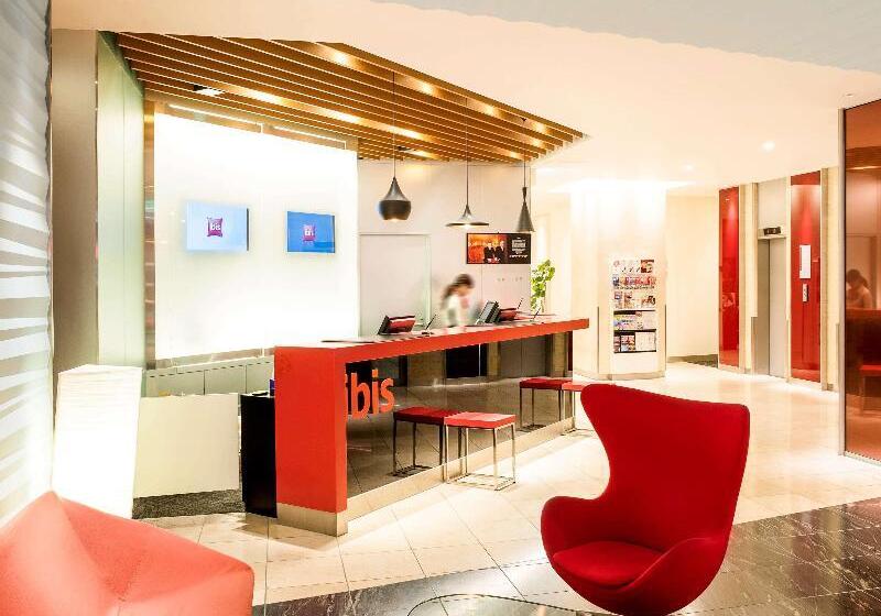 Fotos del hotel Ibis Tokyo Shinjuku:  19