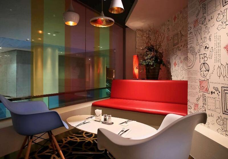 Fotos del hotel Ibis Tokyo Shinjuku:  14