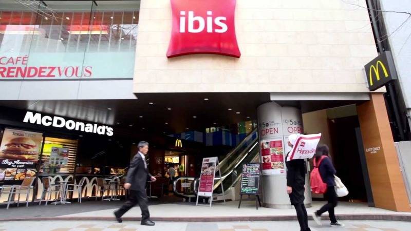 Fotos del hotel Ibis Tokyo Shinjuku:  23