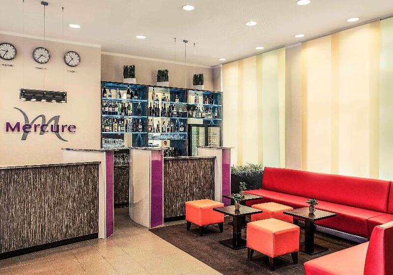 Fotos del hotel Mercure Frankfurt City Messe:  15