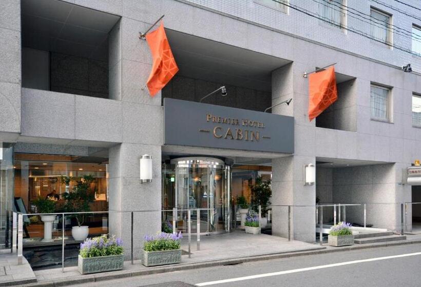 Premier Hotel Cabin Shinjuku