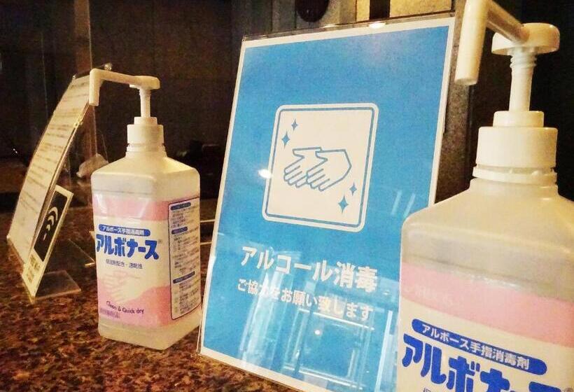 Fotos del hotel Premier Cabinshinjuku:  25