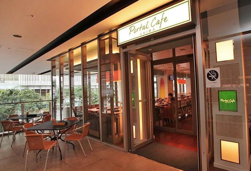 Fotos del hotel Remm Akihabara:  27