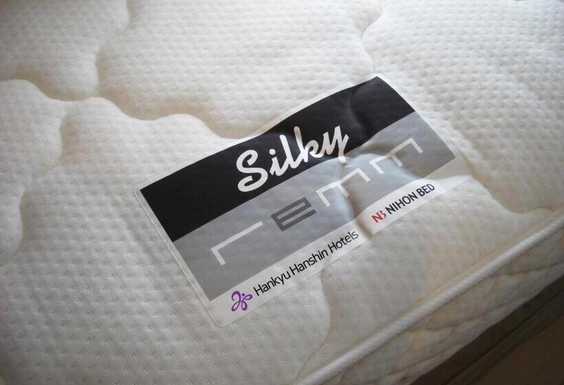 Fotos del hotel Remm Akihabara:  6