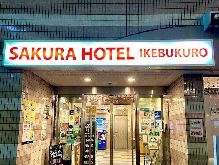 Sakura Hotel Ikebukuro