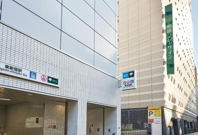 Fotos del hotel Sotetsu Fresa Inn Higashi Shinjuku:  28