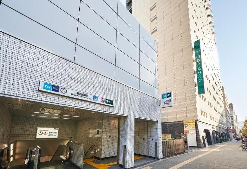 בית מלון כפרי Sotetsu Fresa Inn Higashi Shinjuku