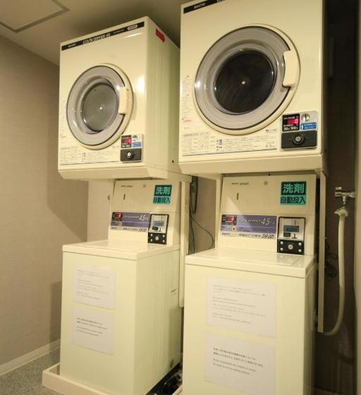 Fotos del hotel Sotetsu Fresa Inn Higashi Shinjuku:  26