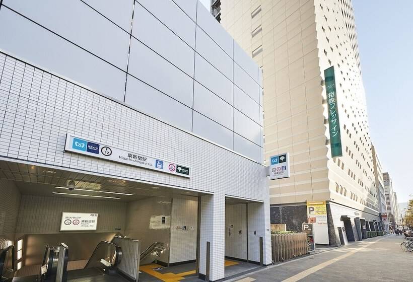 Fotos del hotel Sotetsu Fresa Inn Higashi Shinjuku:  45