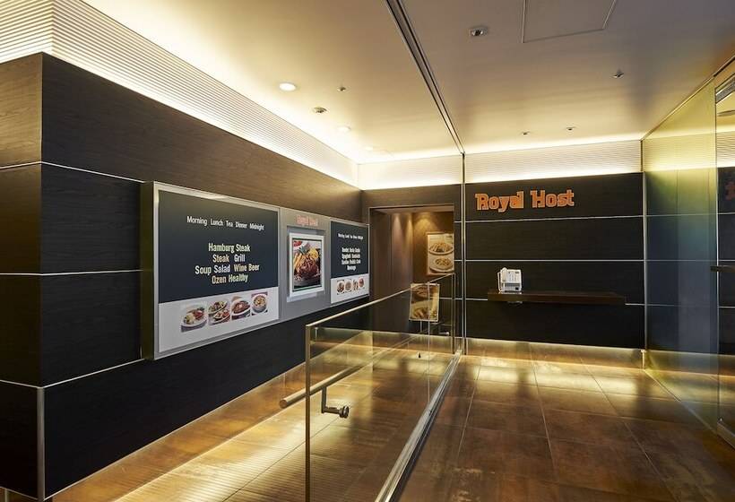 Fotos del hotel Sotetsu Fresa Inn Higashi Shinjuku:  36