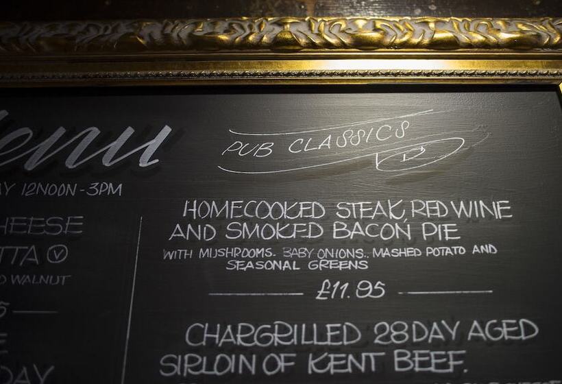 בית מלון כפרי The Sun Inn