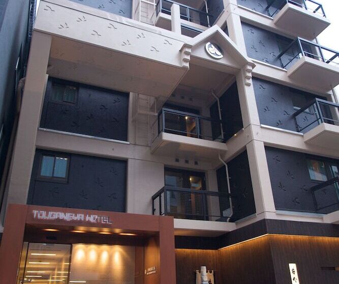 Fotos del hotel Tokyo Ueno Touganeya:  36