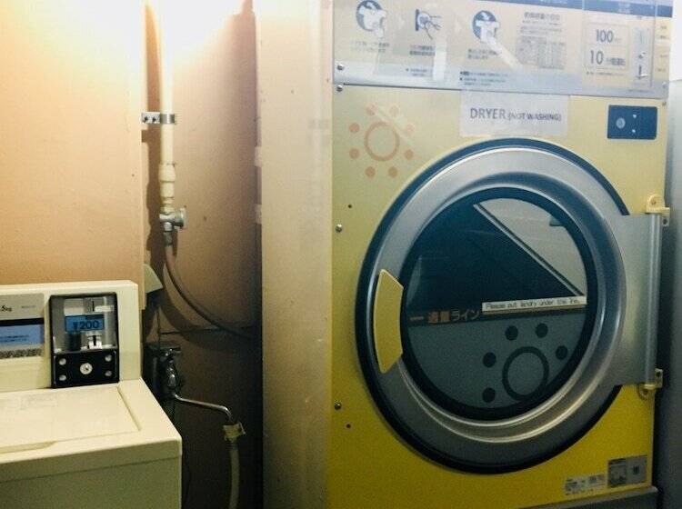 Fotos del hotel Tokyo Ueno Touganeya:  32