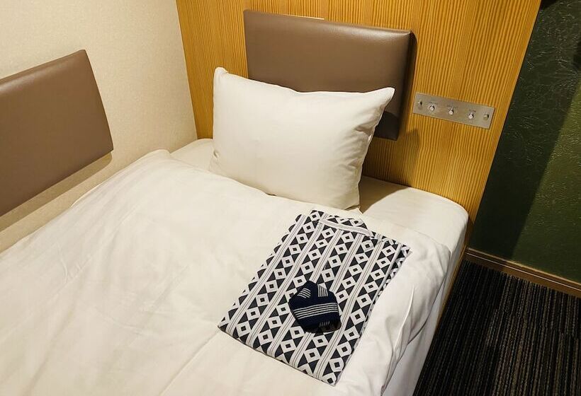 Fotos del hotel Tokyo Ueno Touganeya:  49