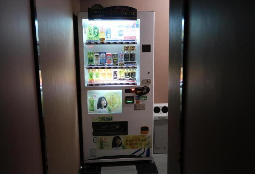 Fotos del hotel Tokyo Ueno Touganeya:  48