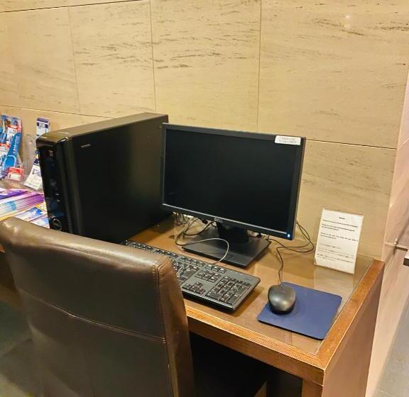 Fotos del hotel Tokyo Ueno Touganeya:  59