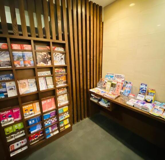Fotos del hotel Tokyo Ueno Touganeya:  34
