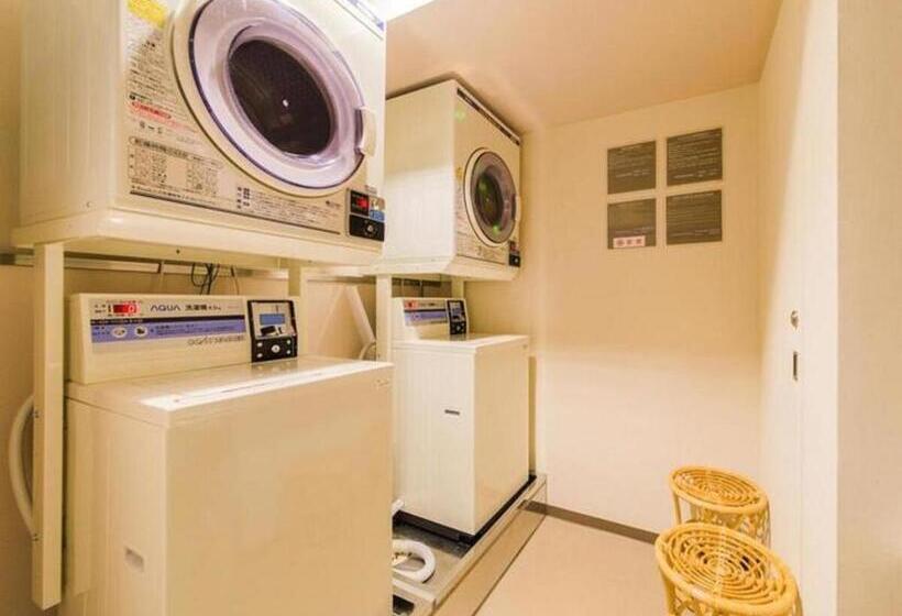 Fotos del hotel Toshi Center  Tokyo:  19