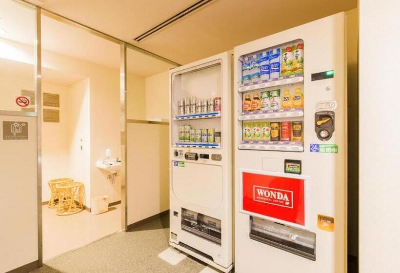 Fotos del hotel Toshi Center  Tokyo:  20