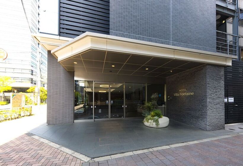 Fotos del hotel Villa Fontaine Tokyokudanshita:  2