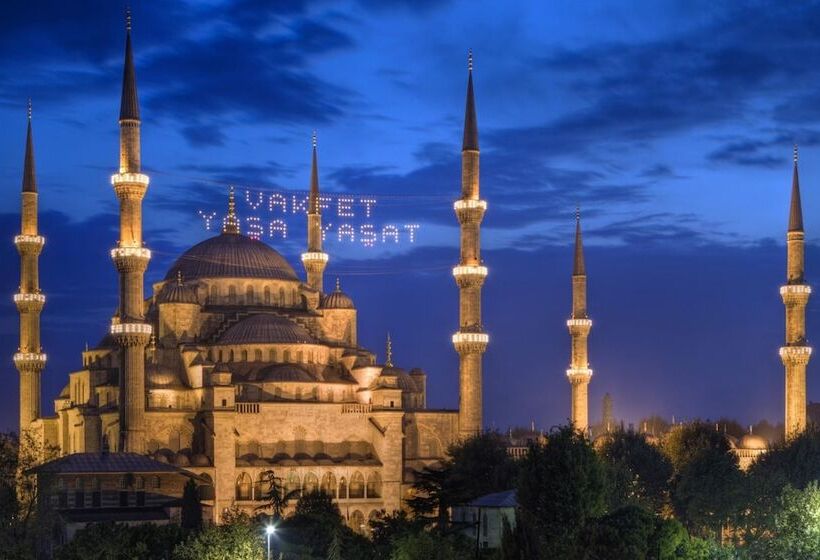 Fotos del hotel Yaztur:  23