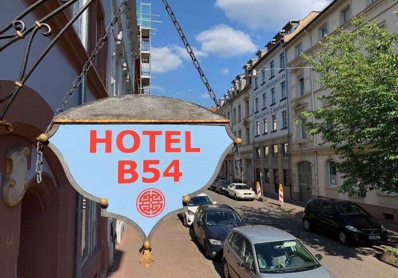 هتل B54 Heidelberg City Center