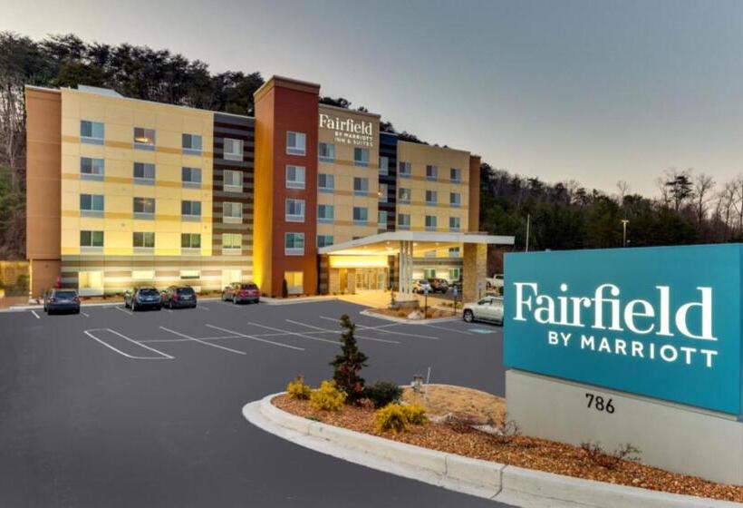 هتل Fairfield By Marriott Inn & Suites Dalton