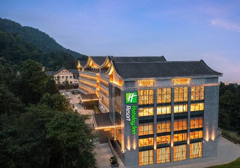 Отель Holiday Inn Resort Mengding Mountain By Ihg