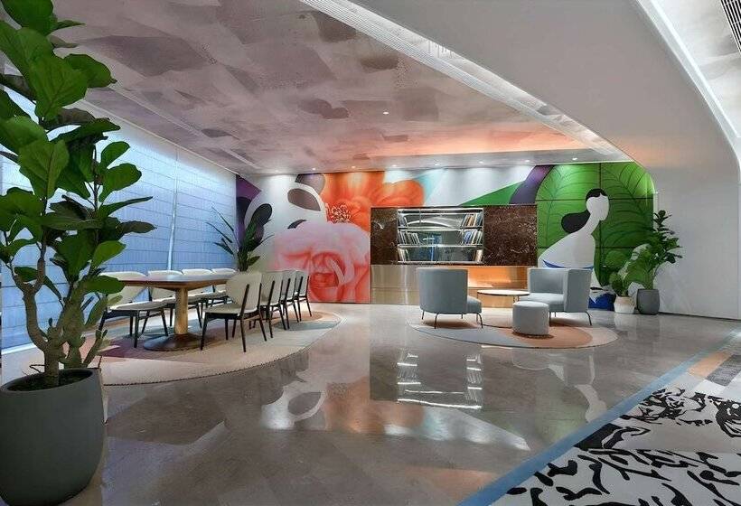 هتل Mercure Chengdu Jinniu Wanda Plaza