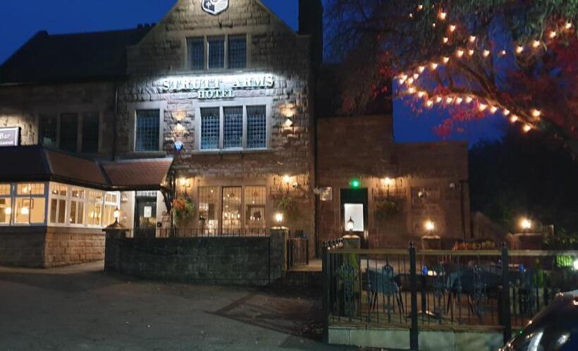 هتل The Strutt Arms