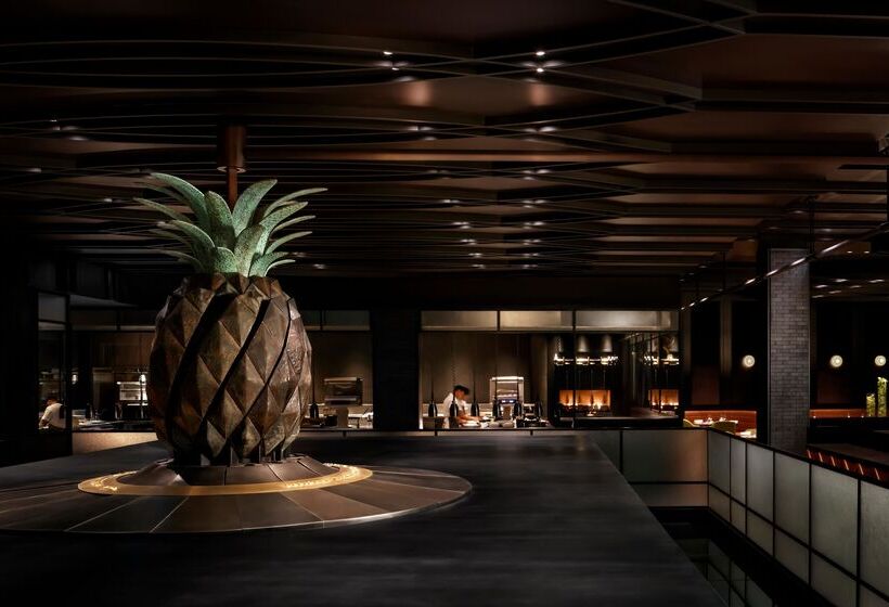 Fotos del hotel Atlantis, The Royal:  53