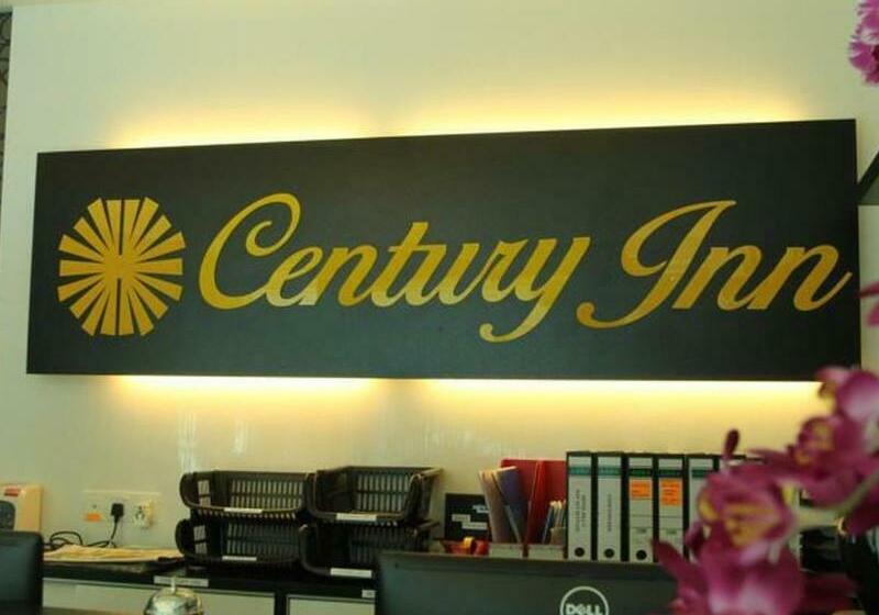 فندق Century Inn