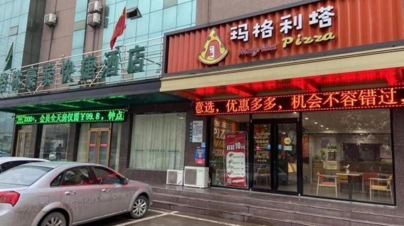 فندق Greentree Inn Shandong Linxi Pingyi Mengyang Road Express