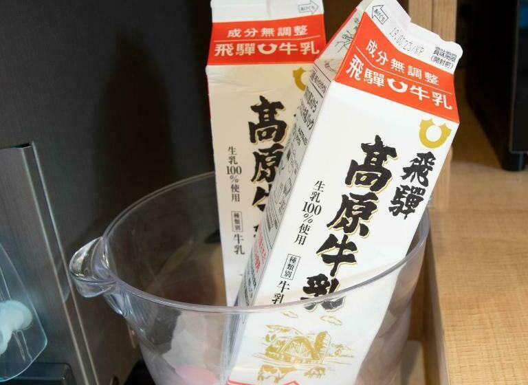 Fotos del hotel Super  Hida Takayama:  22