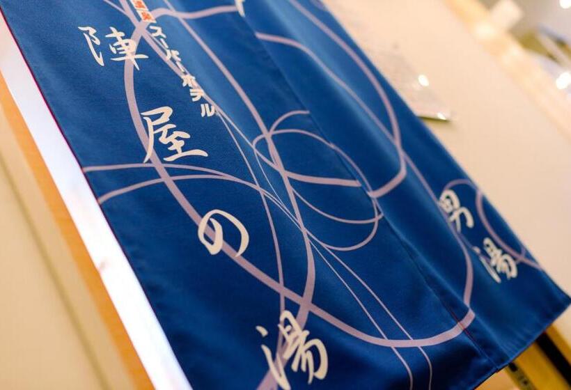 Fotos del hotel Super  Hida Takayama:  30