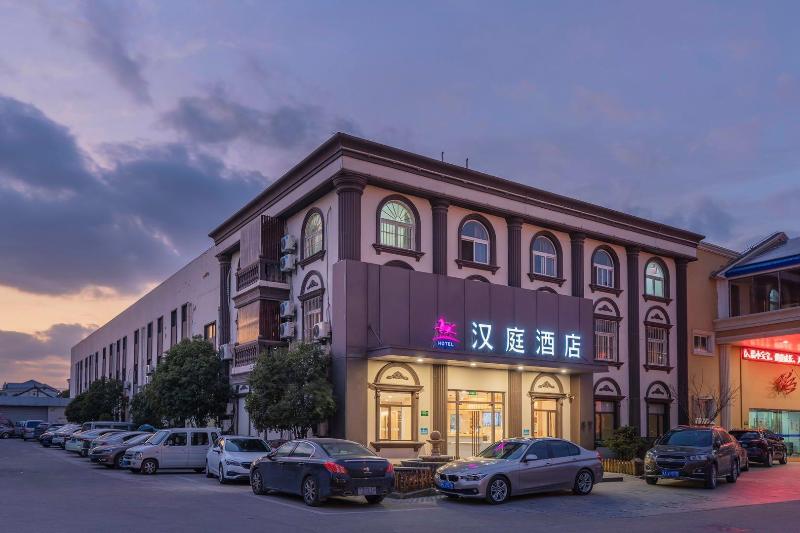 Hotel Hanting  Shanghai Wujing Normal University