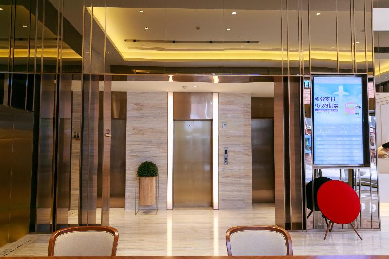 호텔 Ji  Shanghai Youyi Road