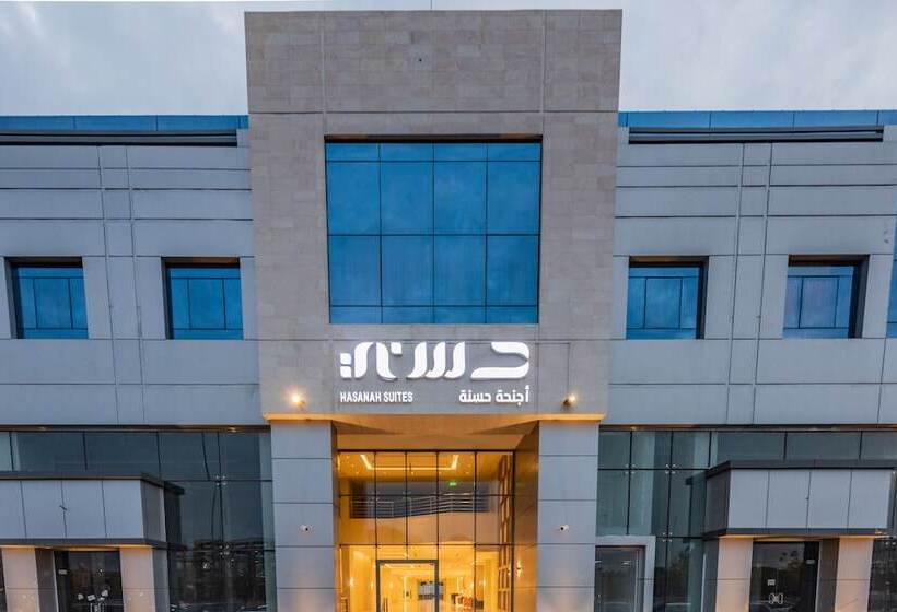 Hasanah Suites