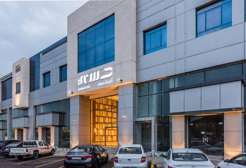 Hasanah Suites