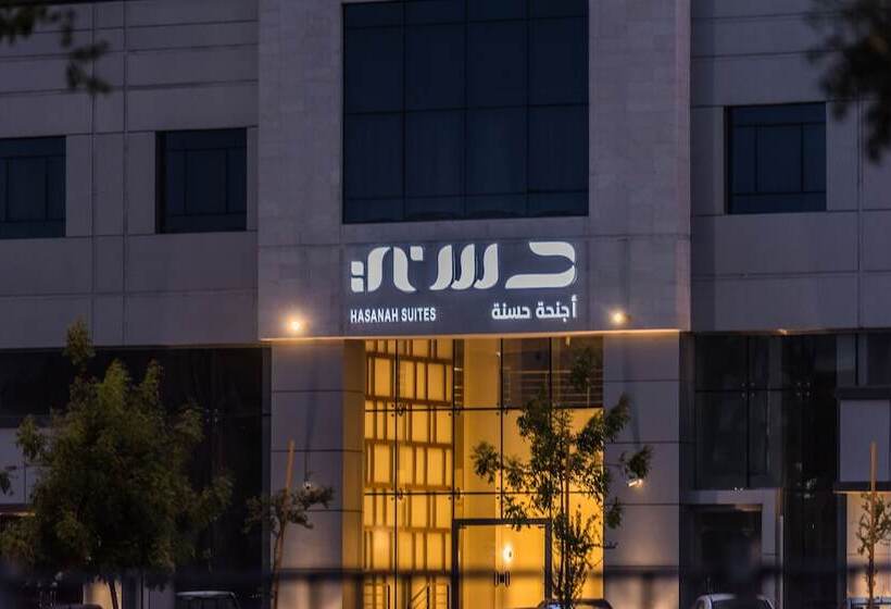 Hasanah Suites