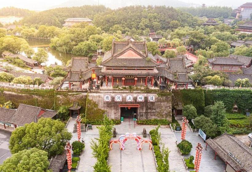 Отель Holiday Inn Express Dongyang Hengdian, An Ihg