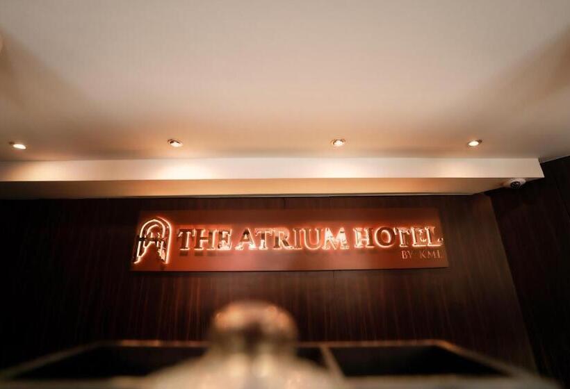 هتل The Atrium