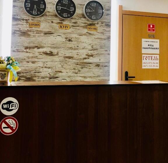 בית מלון כפרי отель меридиан