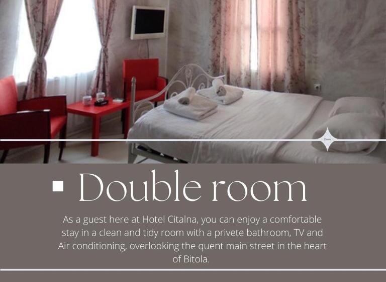 تختخواب و صبحانه Citalna Rooms
