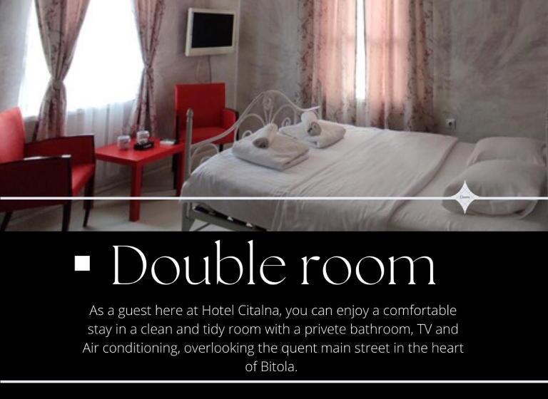 تختخواب و صبحانه Citalna Rooms