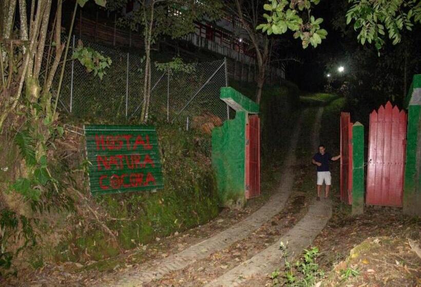 هتل Natura Cocora