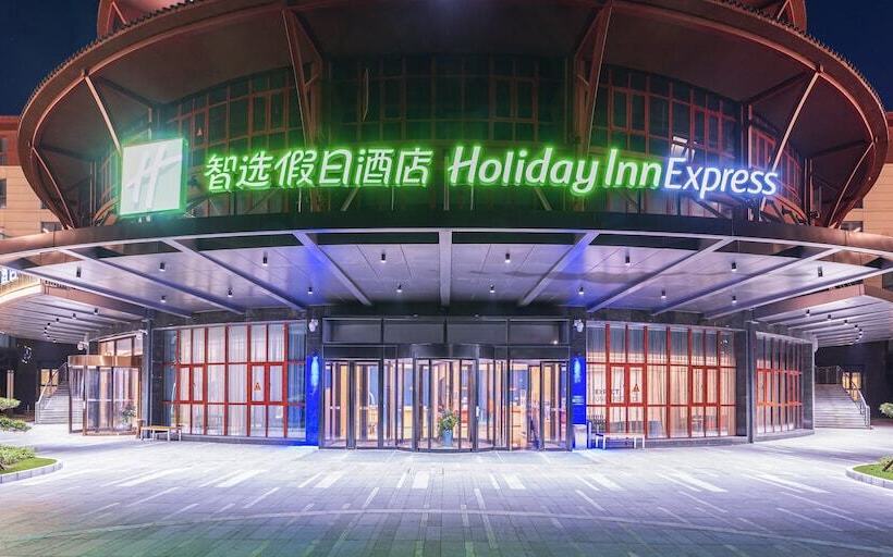 בית מלון כפרי Holiday Inn Express Dengfeng Songshan By Ihg