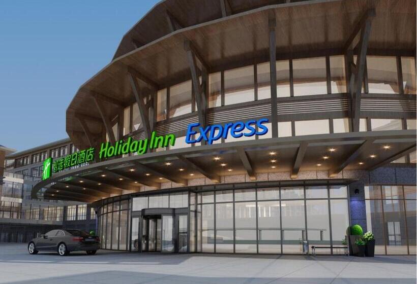 בית מלון כפרי Holiday Inn Express Dengfeng Songshan By Ihg
